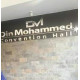 Din Mohammed Convention hall