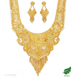 Tasfia Jewellers 