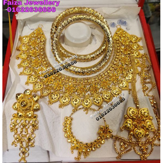 Faiza Jewellery & Fashion
