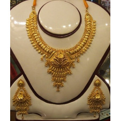 Asif Jewellers ( Bonorupa Sarak )