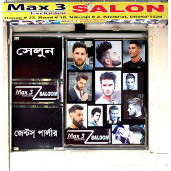 Max Gents Parlor