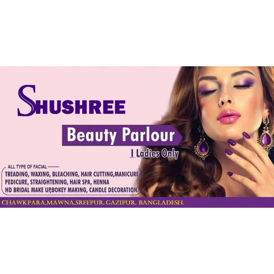 Shushree Beauty Parlour