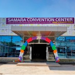 Samara Convention Center