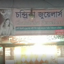 Chandrika Jewellers