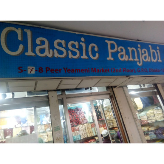 Classic Panjabi