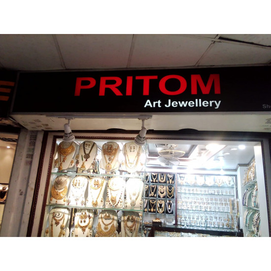 Pritom Art Jewellers