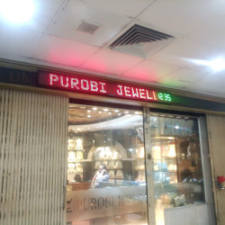 Purobi Jewellers