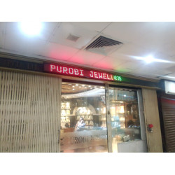 Purobi Jewellers