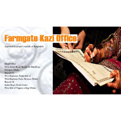 Kazi Office Farmgate